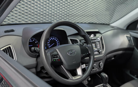 Hyundai Creta I рестайлинг, 2019 год, 1 555 000 рублей, 8 фотография