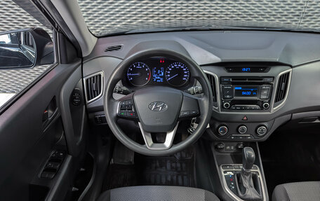 Hyundai Creta I рестайлинг, 2019 год, 1 555 000 рублей, 14 фотография
