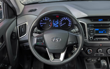 Hyundai Creta I рестайлинг, 2019 год, 1 555 000 рублей, 15 фотография