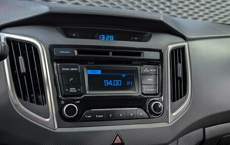 Hyundai Creta I рестайлинг, 2019 год, 1 555 000 рублей, 21 фотография
