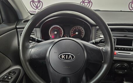 KIA Rio II, 2010 год, 485 000 рублей, 12 фотография