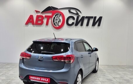 KIA Rio III рестайлинг, 2016 год, 1 099 000 рублей, 7 фотография