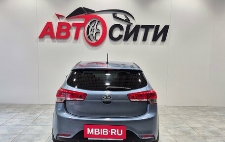 KIA Rio III рестайлинг, 2016 год, 1 099 000 рублей, 6 фотография