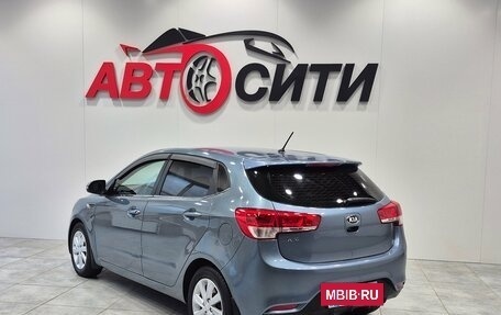 KIA Rio III рестайлинг, 2016 год, 1 099 000 рублей, 5 фотография