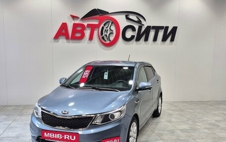 KIA Rio III рестайлинг, 2016 год, 1 099 000 рублей, 3 фотография