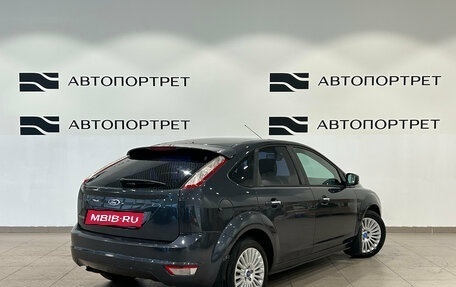 Ford Focus II рестайлинг, 2011 год, 419 000 рублей, 7 фотография