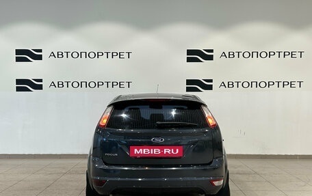 Ford Focus II рестайлинг, 2011 год, 419 000 рублей, 6 фотография