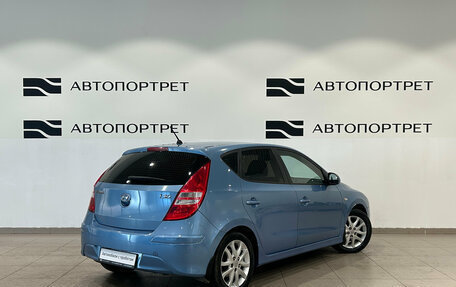 Hyundai i30 I, 2011 год, 699 000 рублей, 7 фотография