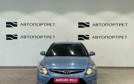 Hyundai i30 I, 2011 год, 699 000 рублей, 10 фотография