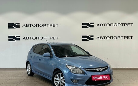 Hyundai i30 I, 2011 год, 699 000 рублей, 9 фотография