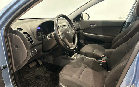 Hyundai i30 I, 2011 год, 699 000 рублей, 15 фотография