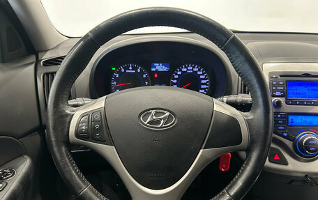 Hyundai i30 I, 2011 год, 699 000 рублей, 20 фотография