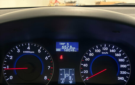 Hyundai i30 I, 2011 год, 699 000 рублей, 22 фотография