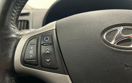 Hyundai i30 I, 2011 год, 699 000 рублей, 21 фотография