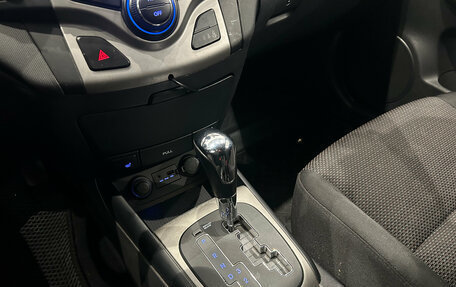 Hyundai i30 I, 2011 год, 699 000 рублей, 19 фотография