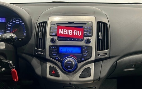 Hyundai i30 I, 2011 год, 699 000 рублей, 18 фотография