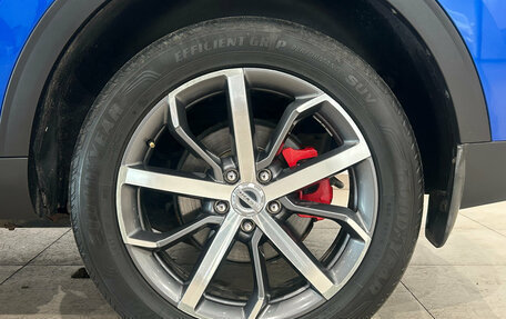 Haval F7x I, 2020 год, 1 679 000 рублей, 11 фотография