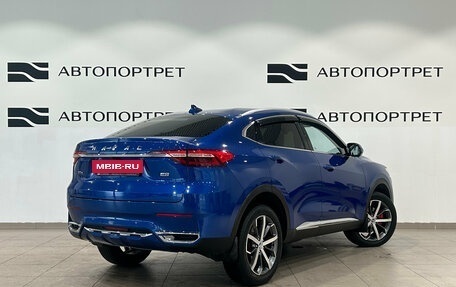 Haval F7x I, 2020 год, 1 679 000 рублей, 7 фотография