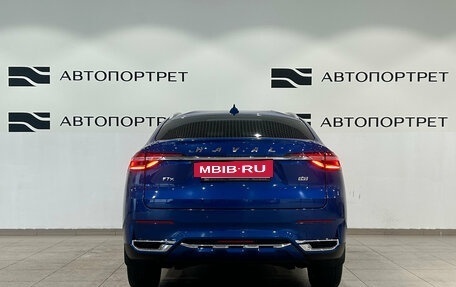 Haval F7x I, 2020 год, 1 679 000 рублей, 6 фотография