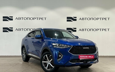 Haval F7x I, 2020 год, 1 679 000 рублей, 9 фотография