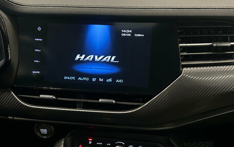 Haval F7x I, 2020 год, 1 679 000 рублей, 18 фотография