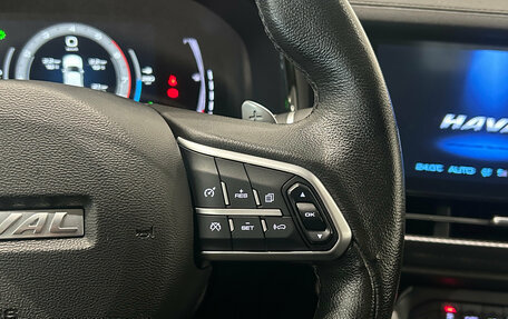 Haval F7x I, 2020 год, 1 679 000 рублей, 22 фотография