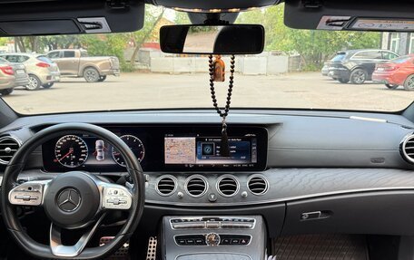 Mercedes-Benz E-Класс, 2020 год, 3 670 000 рублей, 19 фотография