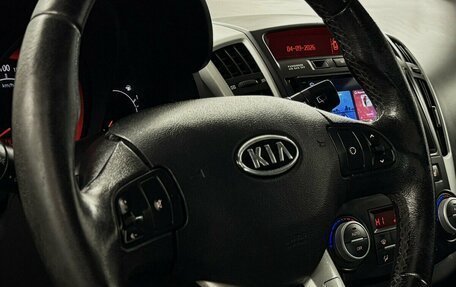 KIA cee'd I рестайлинг, 2011 год, 725 000 рублей, 10 фотография
