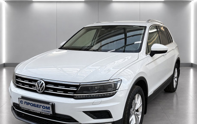 Volkswagen Tiguan II, 2017 год, 2 530 000 рублей, 1 фотография