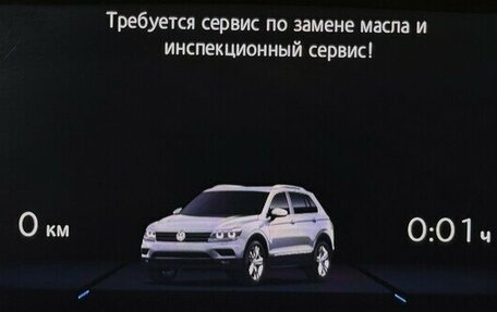 Volkswagen Tiguan II, 2017 год, 2 530 000 рублей, 6 фотография