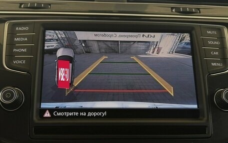 Volkswagen Tiguan II, 2017 год, 2 530 000 рублей, 8 фотография