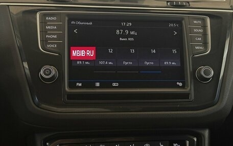 Volkswagen Tiguan II, 2017 год, 2 530 000 рублей, 7 фотография