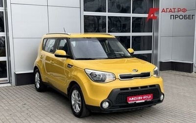 KIA Soul II рестайлинг, 2014 год, 1 060 000 рублей, 1 фотография