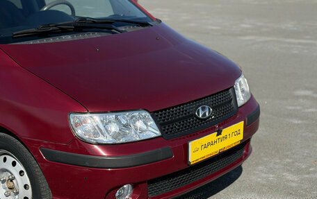 Hyundai Matrix I рестайлинг, 2008 год, 529 000 рублей, 2 фотография