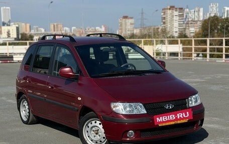 Hyundai Matrix I рестайлинг, 2008 год, 529 000 рублей, 3 фотография