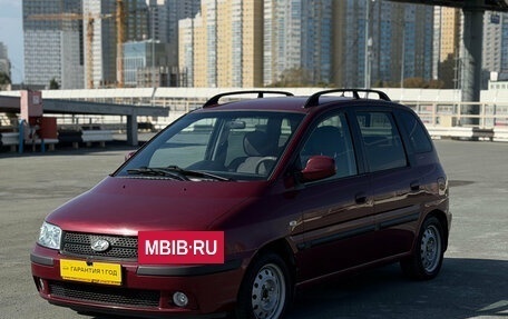 Hyundai Matrix I рестайлинг, 2008 год, 529 000 рублей, 4 фотография