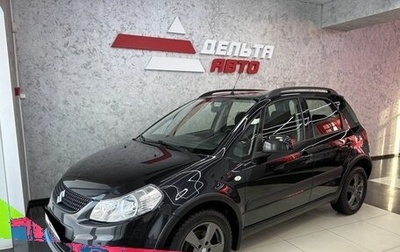 Suzuki SX4 II рестайлинг, 2013 год, 1 399 000 рублей, 1 фотография