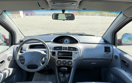 Hyundai Matrix I рестайлинг, 2008 год, 529 000 рублей, 18 фотография