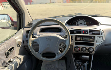 Hyundai Matrix I рестайлинг, 2008 год, 529 000 рублей, 23 фотография