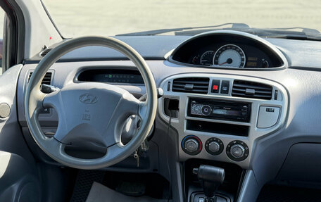 Hyundai Matrix I рестайлинг, 2008 год, 529 000 рублей, 19 фотография