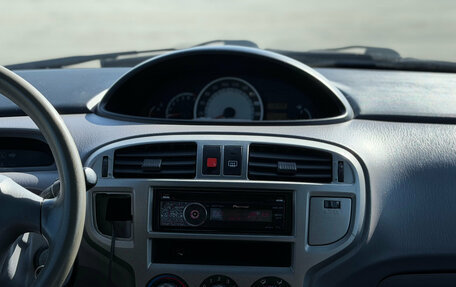 Hyundai Matrix I рестайлинг, 2008 год, 529 000 рублей, 20 фотография