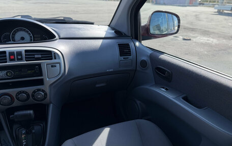 Hyundai Matrix I рестайлинг, 2008 год, 529 000 рублей, 24 фотография