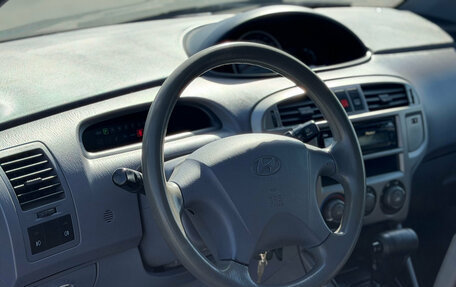 Hyundai Matrix I рестайлинг, 2008 год, 529 000 рублей, 30 фотография
