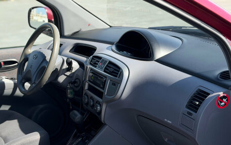 Hyundai Matrix I рестайлинг, 2008 год, 529 000 рублей, 25 фотография