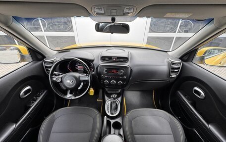 KIA Soul II рестайлинг, 2014 год, 1 060 000 рублей, 11 фотография