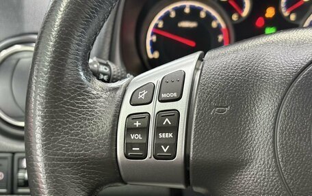 Suzuki SX4 II рестайлинг, 2013 год, 1 399 000 рублей, 12 фотография