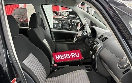 Suzuki SX4 II рестайлинг, 2013 год, 1 399 000 рублей, 10 фотография