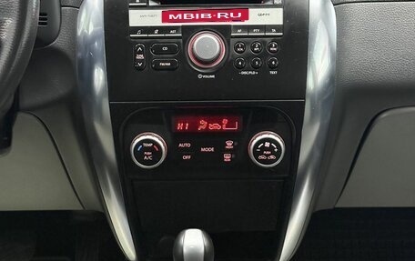 Suzuki SX4 II рестайлинг, 2013 год, 1 399 000 рублей, 21 фотография