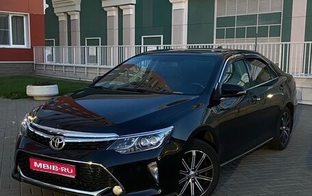Toyota Camry, 2013 год, 1 630 000 рублей, 1 фотография