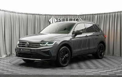 Volkswagen Tiguan II, 2021 год, 3 050 000 рублей, 1 фотография